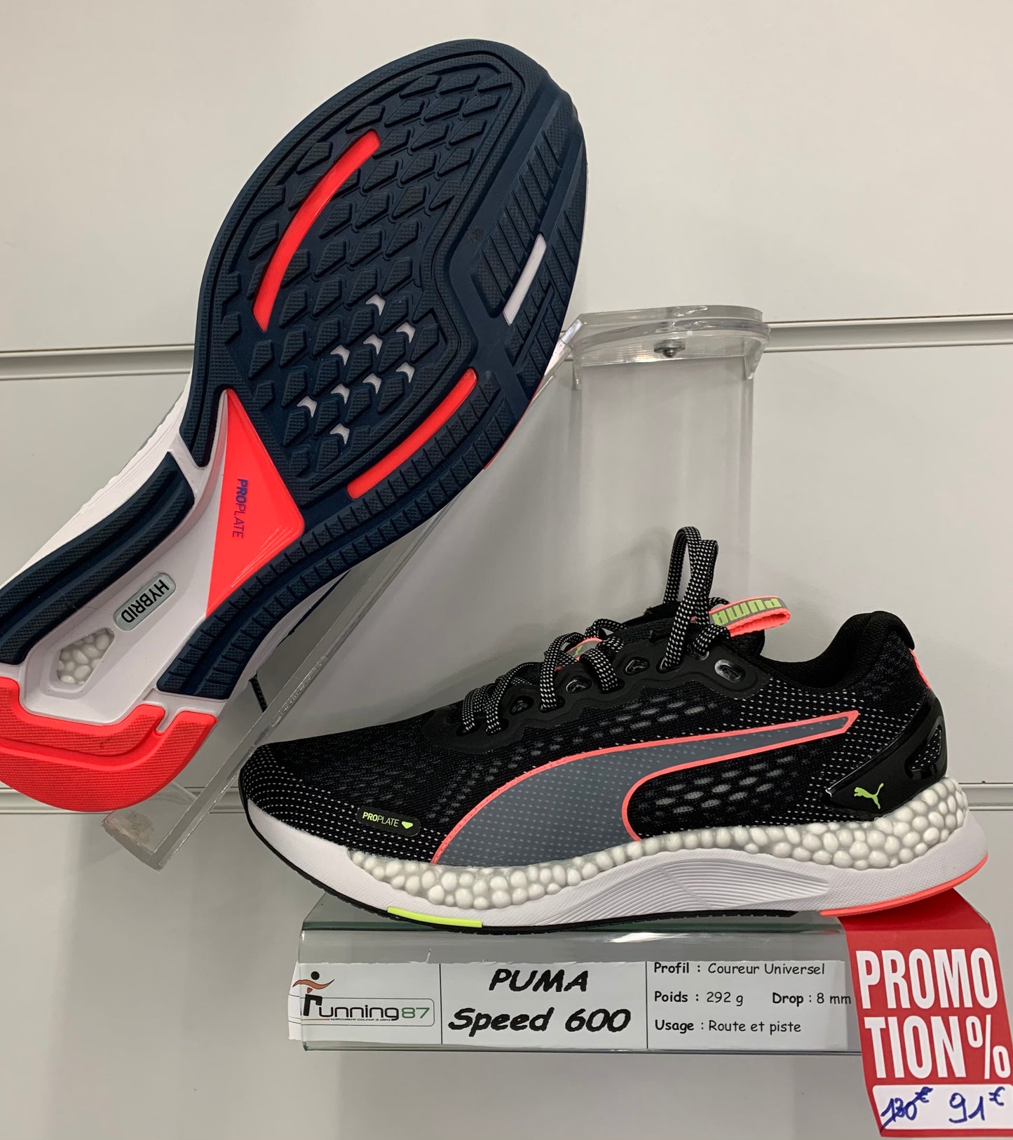 Puma FAAS 600 M